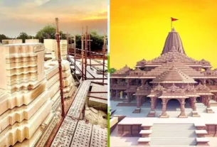 Ram Mandir