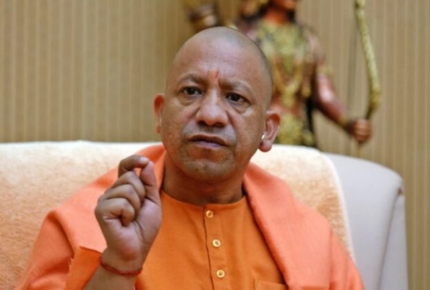 yogi Adityanth election