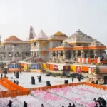 ram-mandir